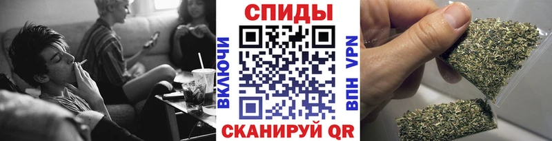 БУТИРАТ BDO  Купить закладки  Балашиха 