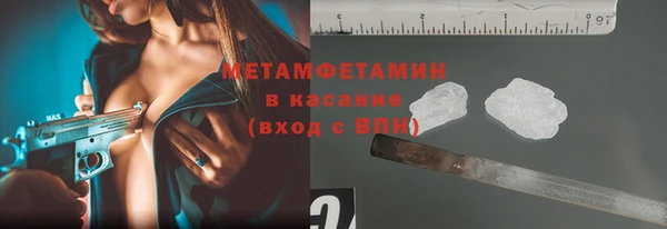mix Дмитров
