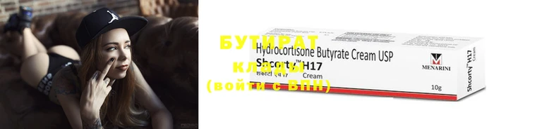 а пвп мука Дмитриев